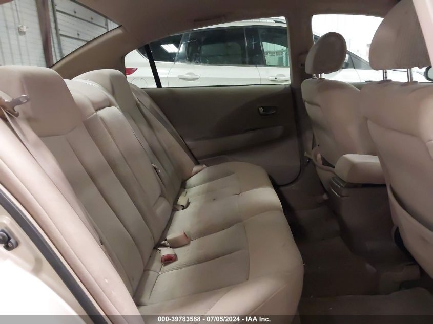 2003 Nissan Altima 2.5 S VIN: 1N4AL11D53C224408 Lot: 39783588