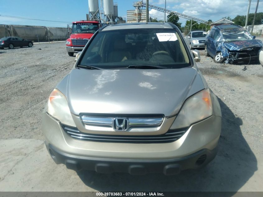 2007 Honda Cr-V Ex-L VIN: JHLRE48767C008410 Lot: 39783683