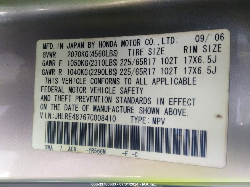 2007 Honda Cr-V Ex-L VIN: JHLRE48767C008410 Lot: 39783683