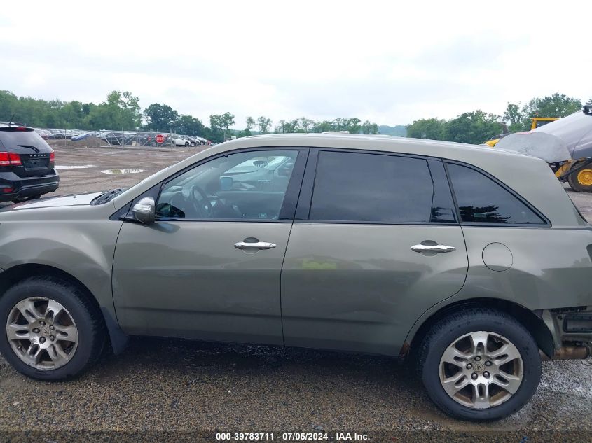 2007 Acura Mdx Technology Package VIN: 2HNYD28377H548224 Lot: 39783711