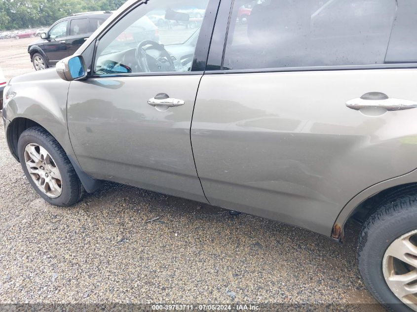 2007 Acura Mdx Technology Package VIN: 2HNYD28377H548224 Lot: 39783711