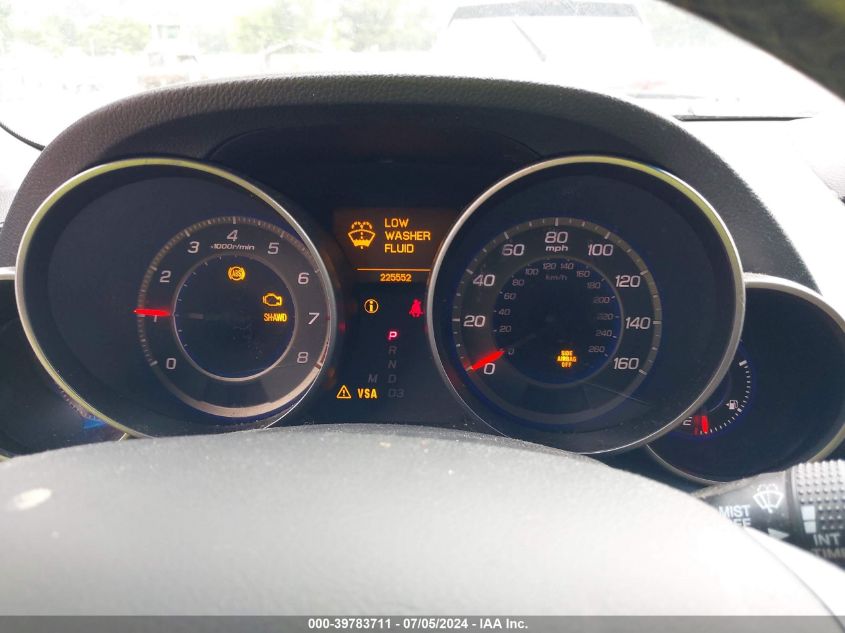 2007 Acura Mdx Technology Package VIN: 2HNYD28377H548224 Lot: 39783711