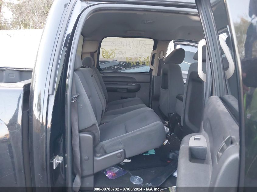 2009 Chevrolet Silverado 1500 Lt VIN: 3GCEC23029G263832 Lot: 39783732