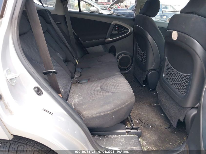 2008 Toyota Rav4 Sport V6 VIN: JTMZK32V486011894 Lot: 39783738