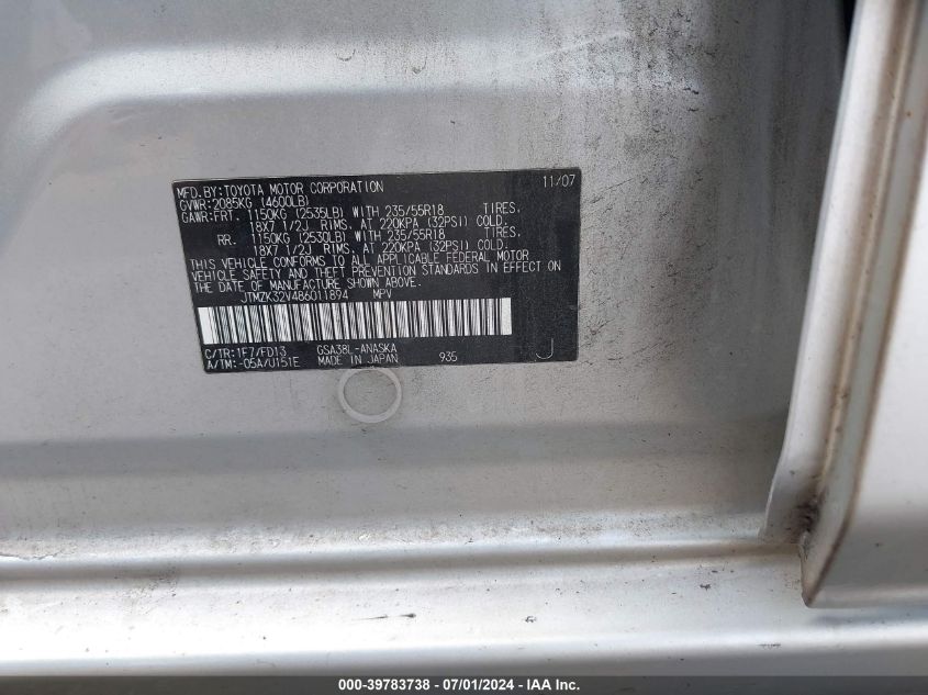 2008 Toyota Rav4 Sport V6 VIN: JTMZK32V486011894 Lot: 39783738