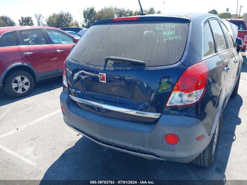 2008 Saturn Vue 4-Cyl Xe VIN: 3GSCL33P38S683125 Lot: 39783763