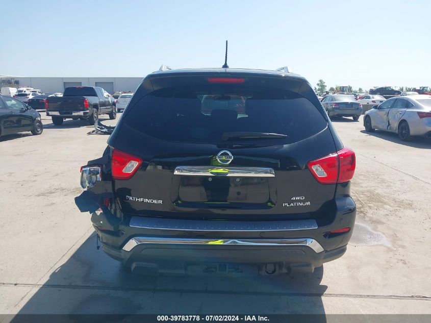 2017 Nissan Pathfinder Platinum VIN: 5N1DR2MM3HC671460 Lot: 39783778