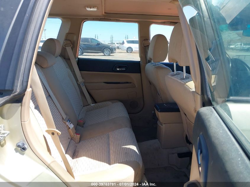 2003 Subaru Forester Xs VIN: JF1SG65673H708987 Lot: 39783781