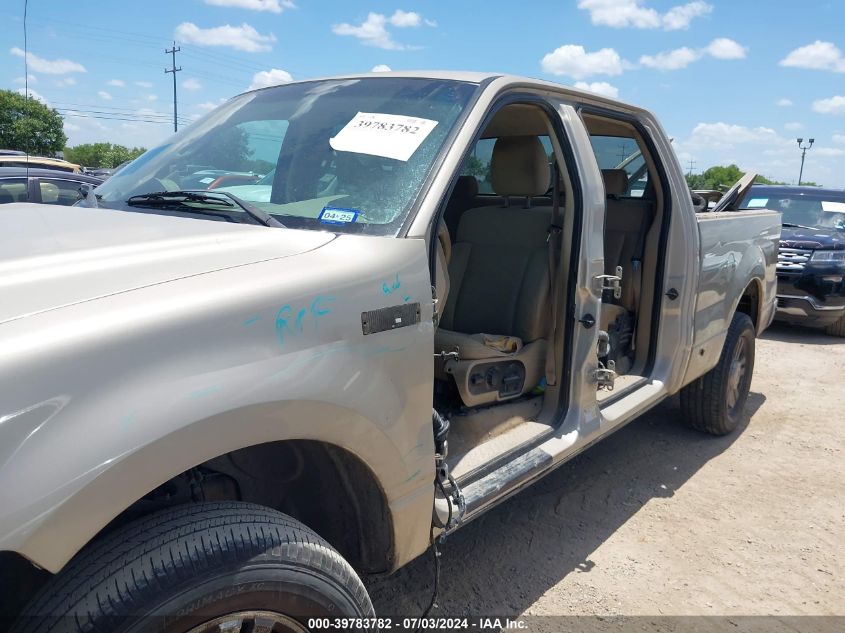 2007 Ford F-150 Supercrew VIN: 1FTPW14V57KB56624 Lot: 39783782