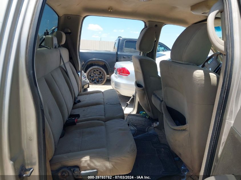 2007 Ford F-150 Supercrew VIN: 1FTPW14V57KB56624 Lot: 39783782