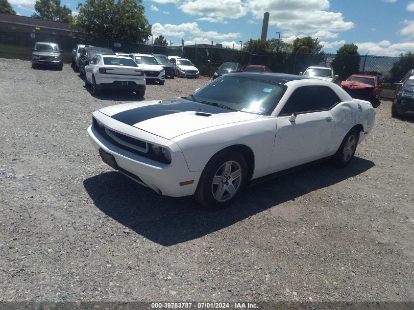 2014 Dodge Challenger Sxt VIN: 2C3CDYAG3EH127005 Lot: 39783787