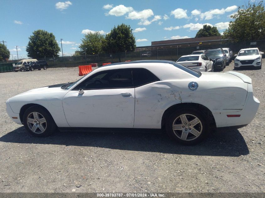 2014 Dodge Challenger Sxt VIN: 2C3CDYAG3EH127005 Lot: 39783787