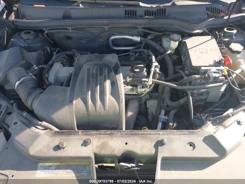 2006 Chevrolet Cobalt Ss VIN: 1G1AM18B667617058 Lot: 39783799