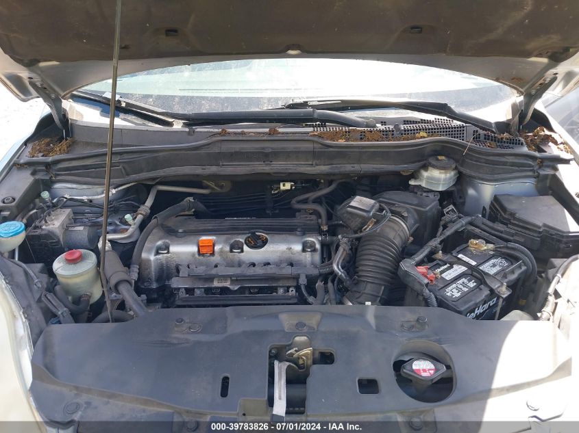 2010 Honda Cr-V Ex VIN: 5J6RE4H55AL079868 Lot: 39783826