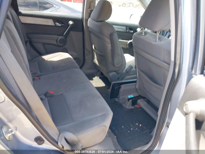 2010 Honda Cr-V Ex VIN: 5J6RE4H55AL079868 Lot: 39783826