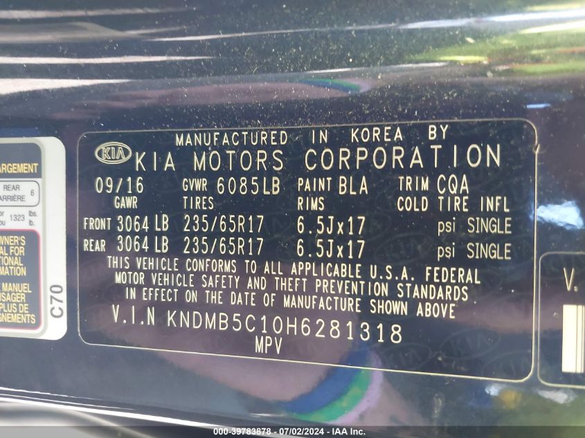 2017 Kia Sedona Lx VIN: KNDMB5C10H6281318 Lot: 39783878