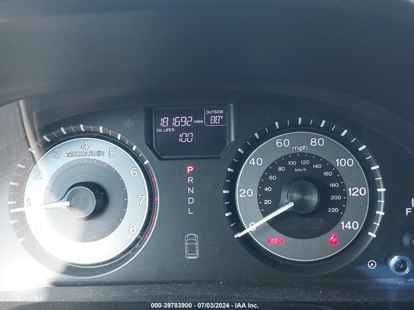 2011 Honda Odyssey Ex-L VIN: 5FNRL5H64BB005890 Lot: 39783900