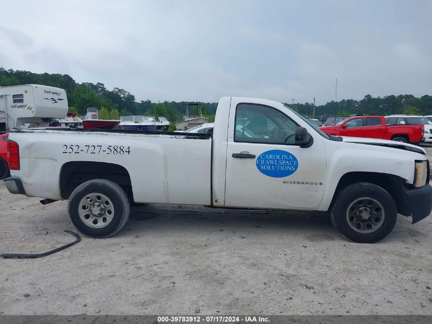 2008 Chevrolet Silverado 1500 Work Truck VIN: 1GCEC14X78Z280999 Lot: 39783912