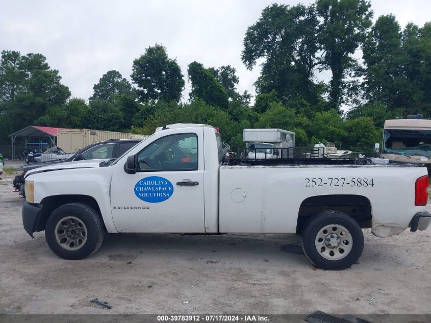 2008 Chevrolet Silverado 1500 Work Truck VIN: 1GCEC14X78Z280999 Lot: 39783912