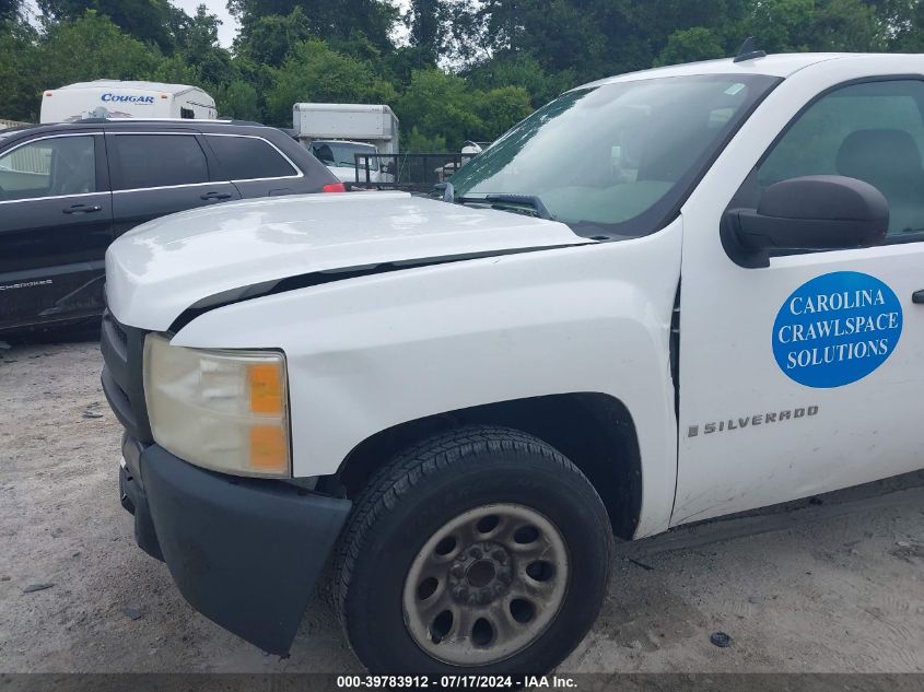 2008 Chevrolet Silverado 1500 Work Truck VIN: 1GCEC14X78Z280999 Lot: 39783912