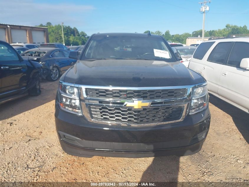 2019 Chevrolet Suburban Lt VIN: 1GNSKHKC8KR178320 Lot: 39783943