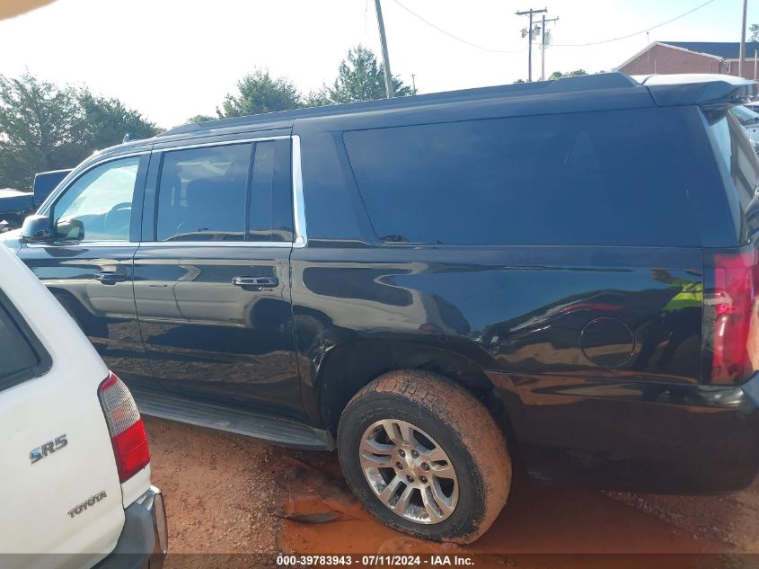 2019 Chevrolet Suburban Lt VIN: 1GNSKHKC8KR178320 Lot: 39783943