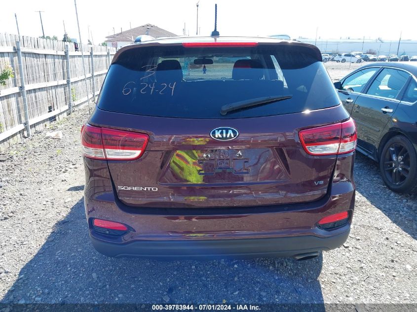 2019 Kia Sorento 3.3L S VIN: 5XYPGDA58KG587461 Lot: 39783944