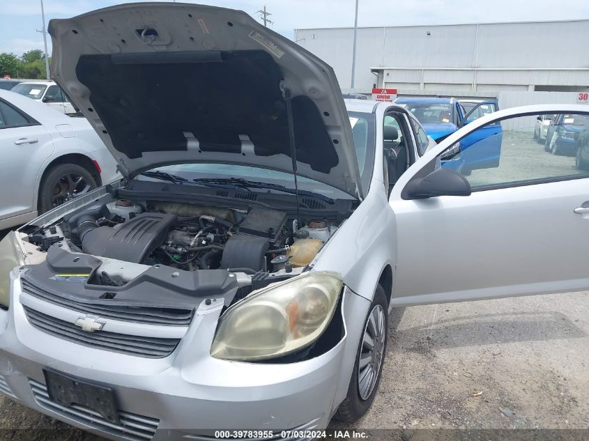 2008 Chevrolet Cobalt Ls VIN: 1G1AK18F887340005 Lot: 39783955