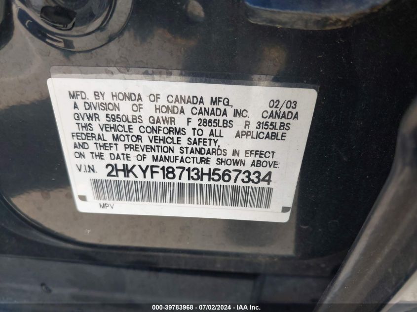 2003 Honda Pilot Ex-L VIN: 2HKYF18713H567334 Lot: 39783968