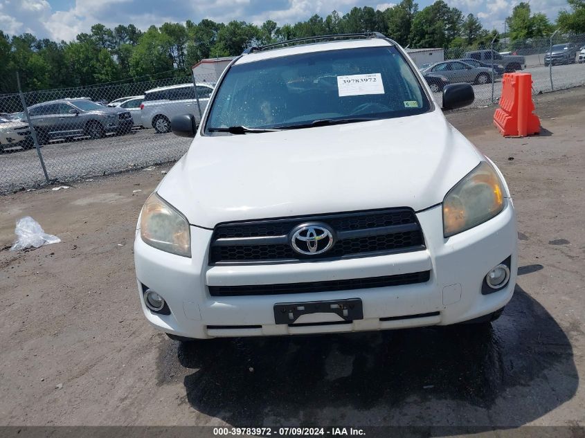 2011 Toyota Rav4 Sport VIN: 2T3RF4DV3BW133787 Lot: 39783972