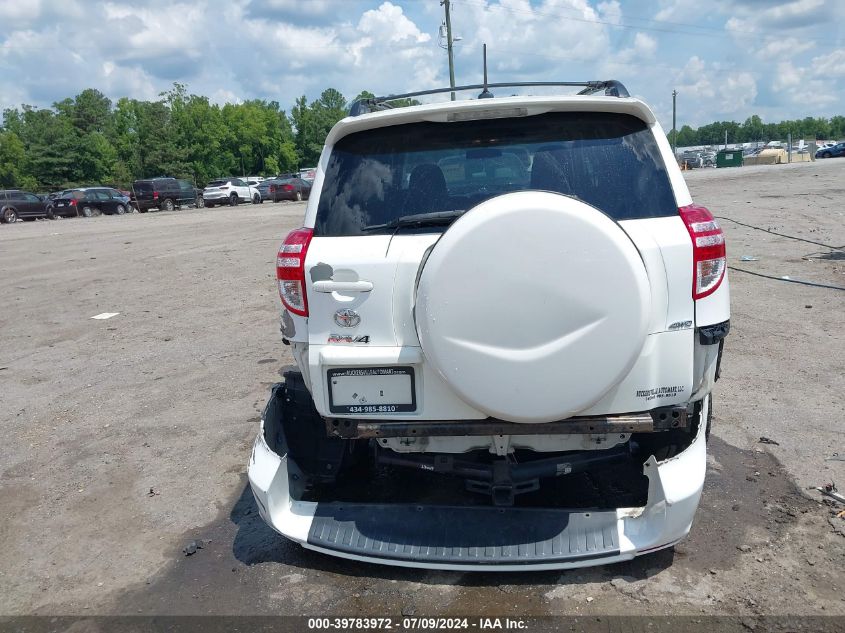 2011 Toyota Rav4 Sport VIN: 2T3RF4DV3BW133787 Lot: 39783972