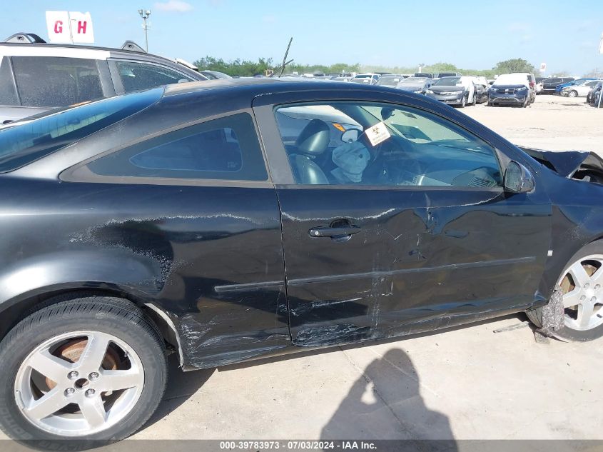 2006 Chevrolet Cobalt Lt VIN: 1G1AL15F167665254 Lot: 39783973