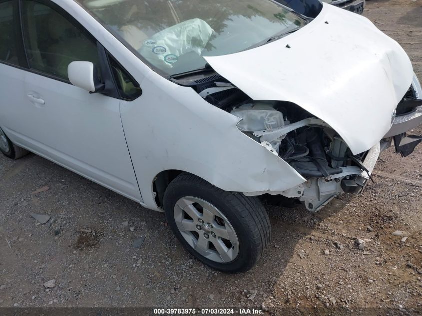 2004 Toyota Prius VIN: JTDKB22U740020895 Lot: 39783975