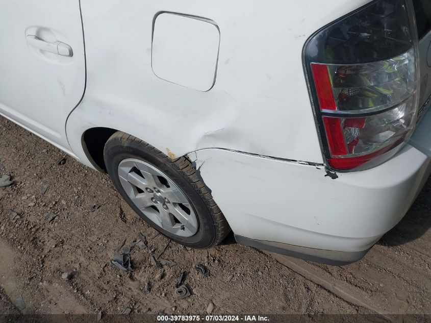 2004 Toyota Prius VIN: JTDKB22U740020895 Lot: 39783975