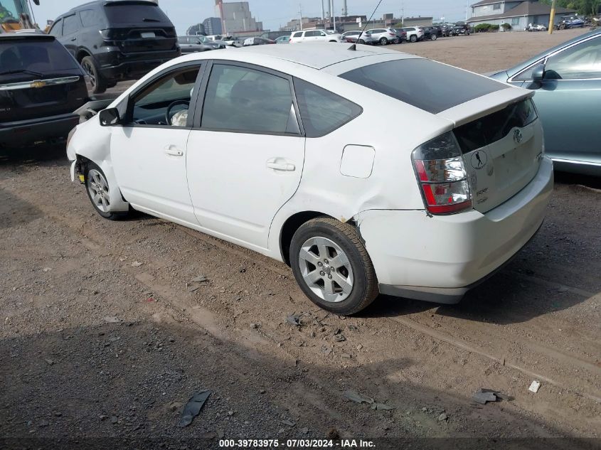 JTDKB22U740020895 | 2004 TOYOTA PRIUS