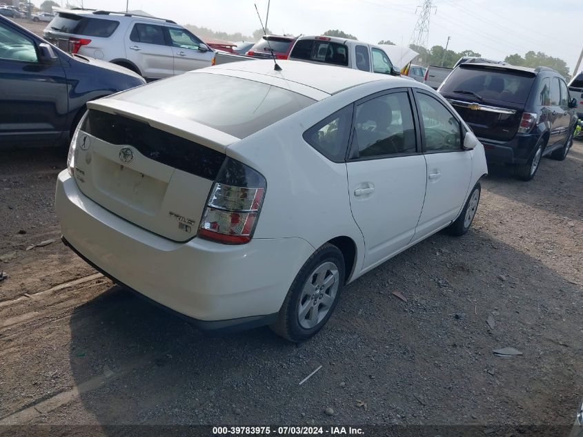 JTDKB22U740020895 | 2004 TOYOTA PRIUS