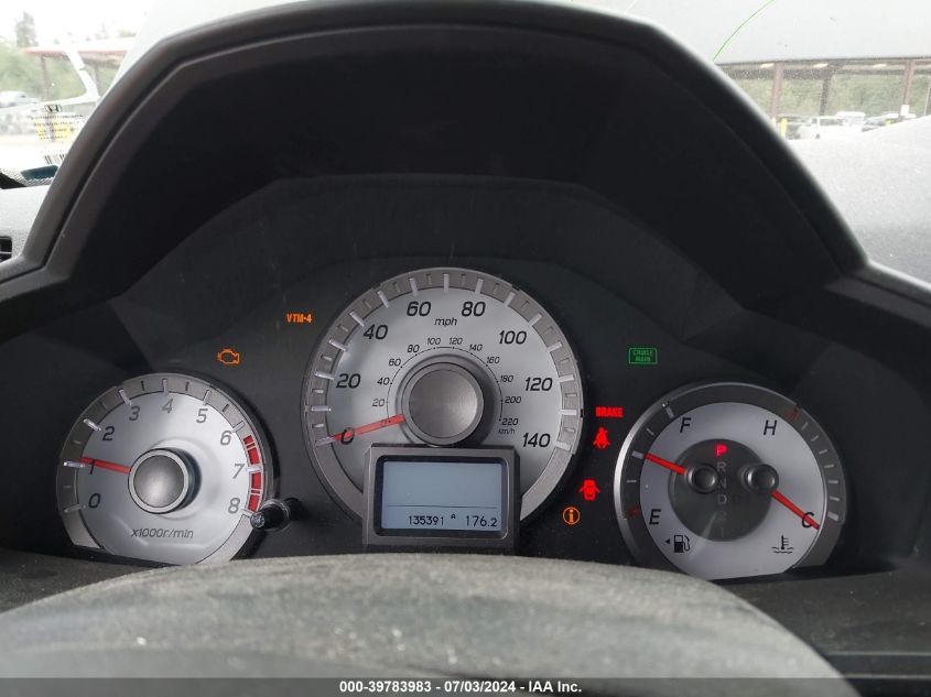 2013 Honda Pilot Touring VIN: 5FNYF4H90DB085487 Lot: 39783983