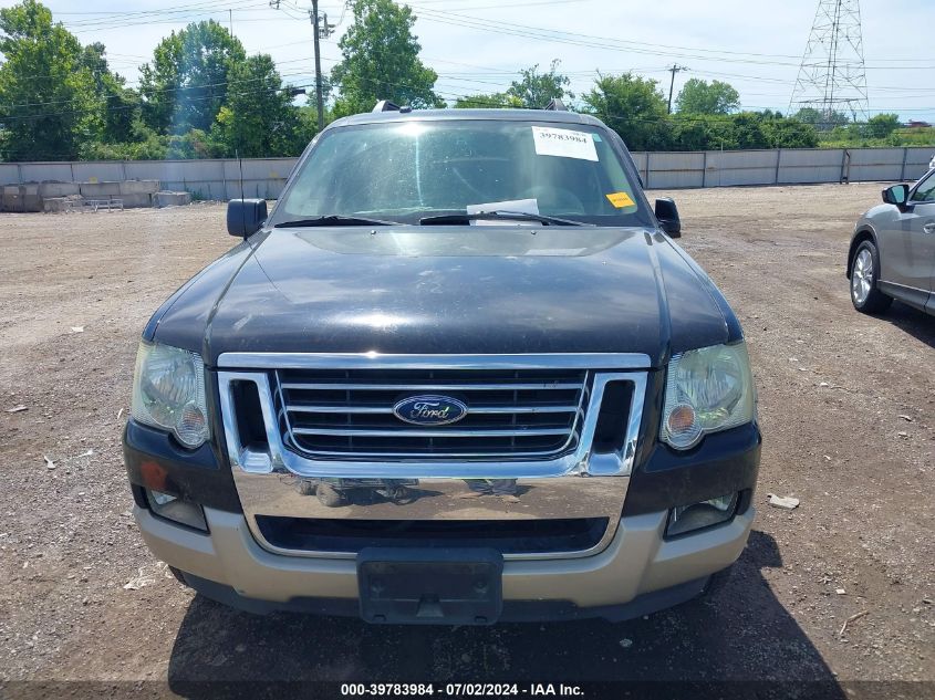 2008 Ford Explorer Eddie Bauer VIN: 1FMEU84E68UA78930 Lot: 39783984