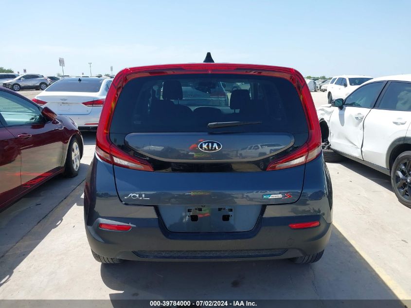 2021 Kia Soul S VIN: KNDJ23AU8M7791828 Lot: 39784000