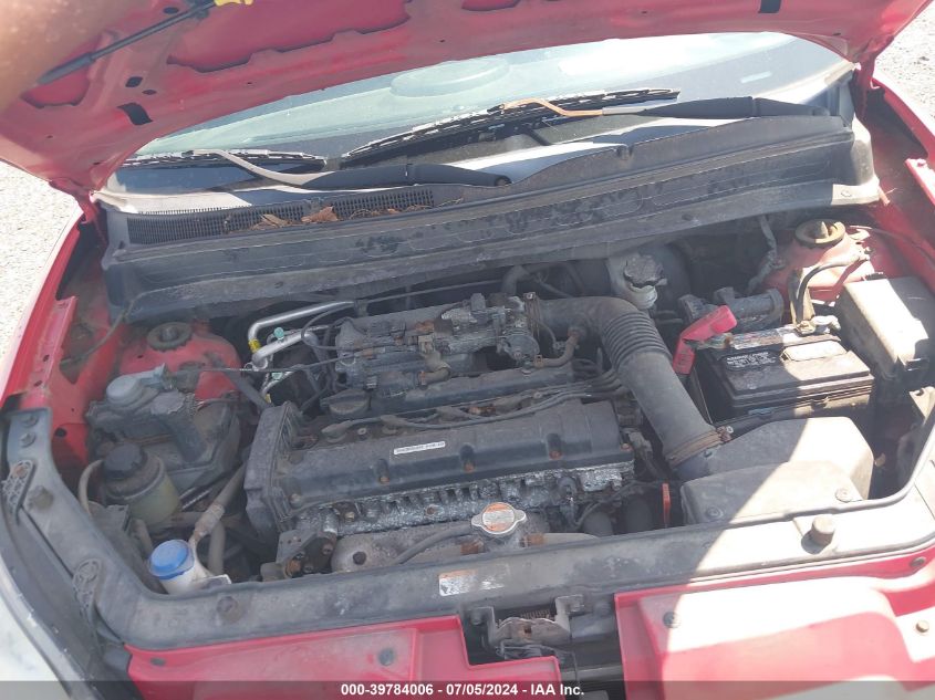 2011 Kia Soul + VIN: KNDJT2A21B7287284 Lot: 39784006