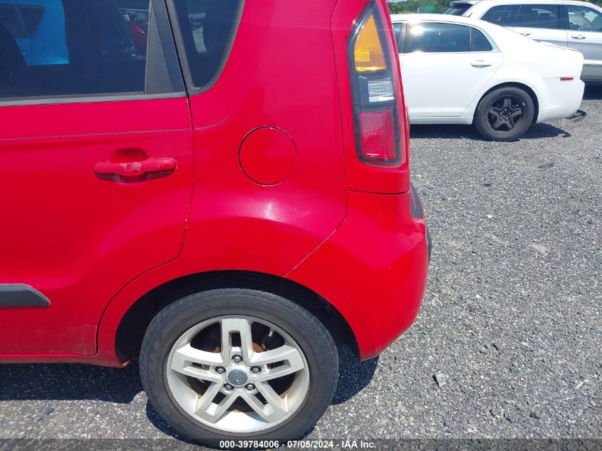2011 Kia Soul + VIN: KNDJT2A21B7287284 Lot: 39784006