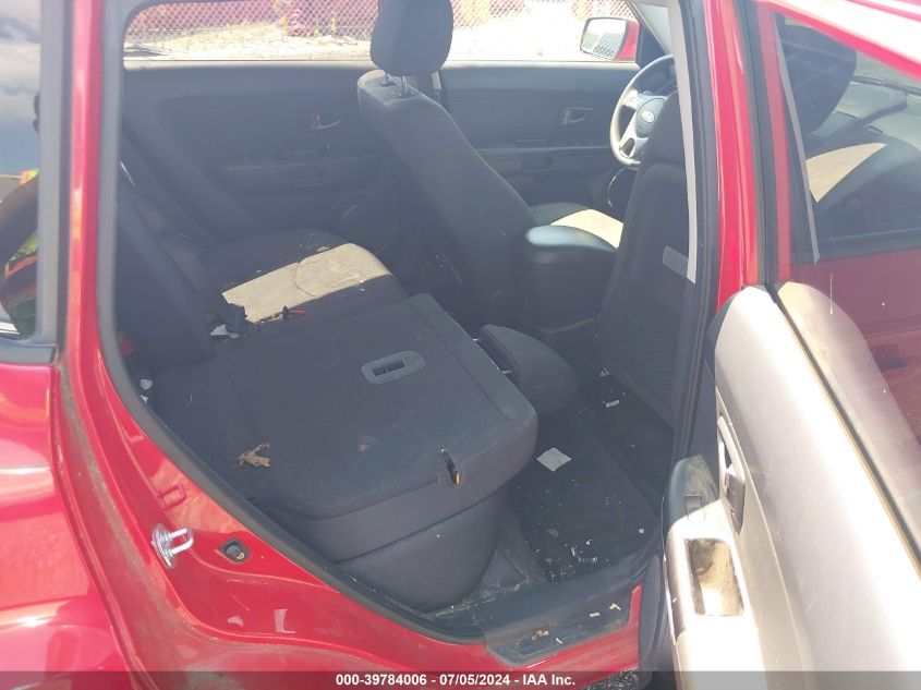 2011 Kia Soul + VIN: KNDJT2A21B7287284 Lot: 39784006