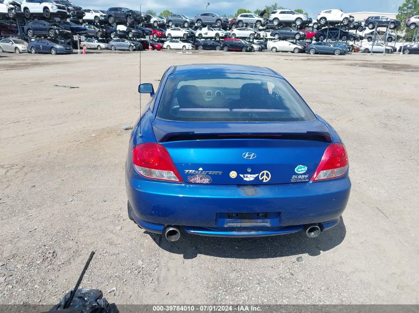 2005 Hyundai Tiburon Gs VIN: KMHHM65D85U164436 Lot: 39784010