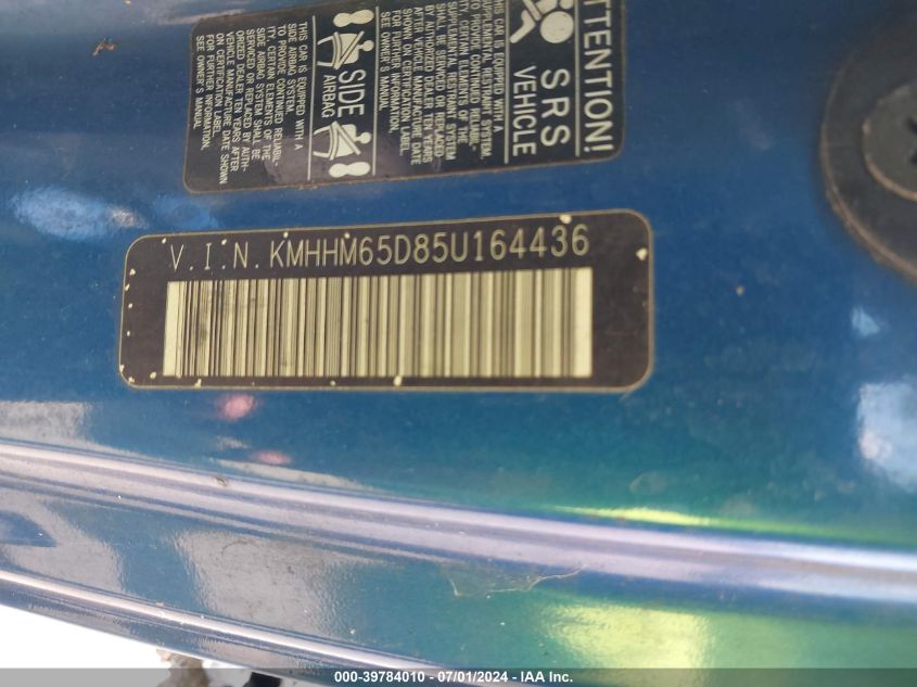 2005 Hyundai Tiburon Gs VIN: KMHHM65D85U164436 Lot: 39784010