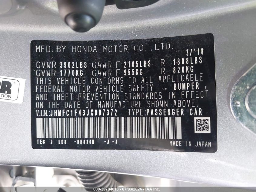 2018 Honda Civic Ex-T VIN: JHMFC1F43JX007372 Lot: 39784013
