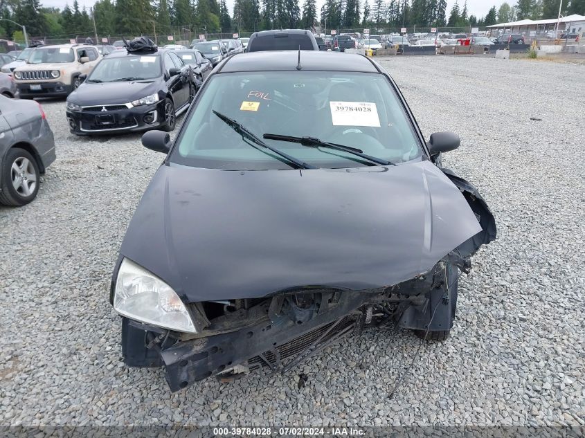 2005 Ford Focus Zx4 VIN: 1FAFP34N25W281399 Lot: 39784028