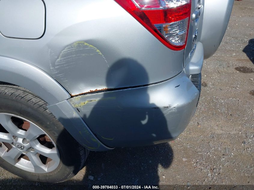 2011 Toyota Rav4 Limited VIN: 2T3YF4DV4BW076799 Lot: 39784033