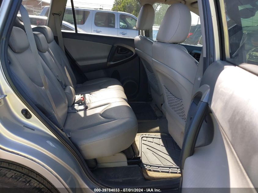 2011 Toyota Rav4 Limited VIN: 2T3YF4DV4BW076799 Lot: 39784033