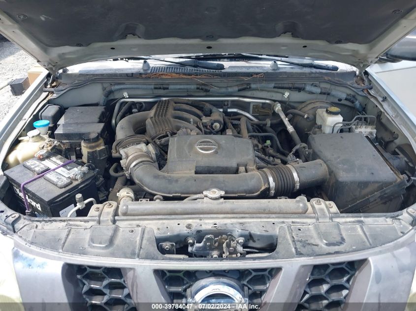 2008 Nissan Xterra S VIN: 5N1AN08U68C501784 Lot: 39784047