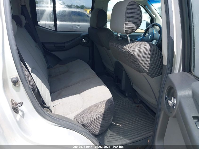 2008 Nissan Xterra S VIN: 5N1AN08U68C501784 Lot: 39784047